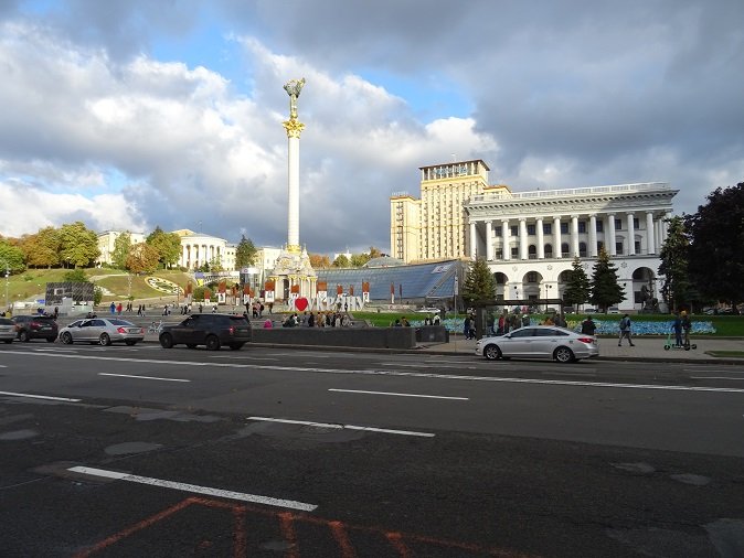 Der Maidan.