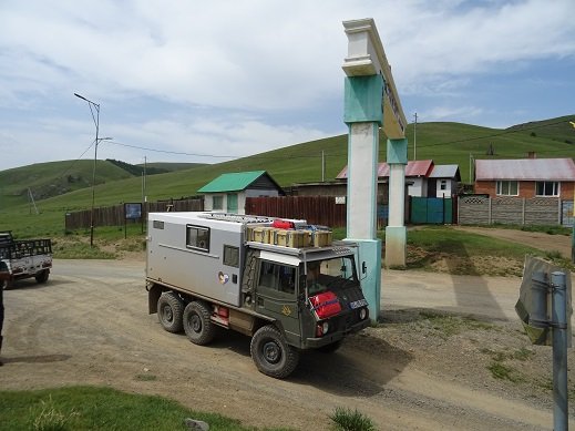 2023 Mongolei-Ansicht außen.jpg